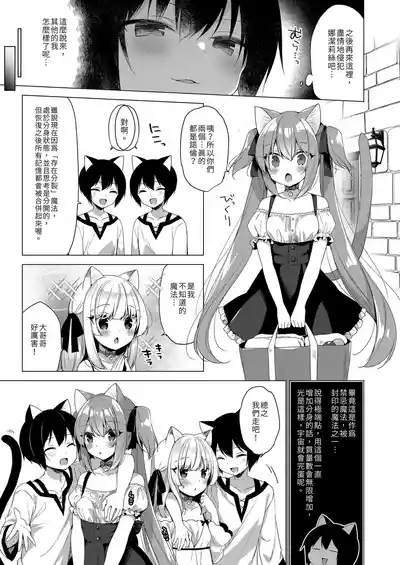 第99页图
