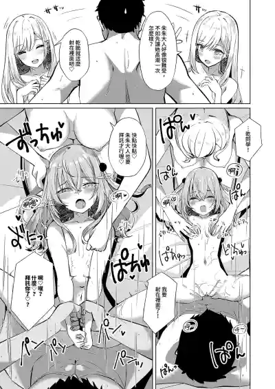 第15頁圖