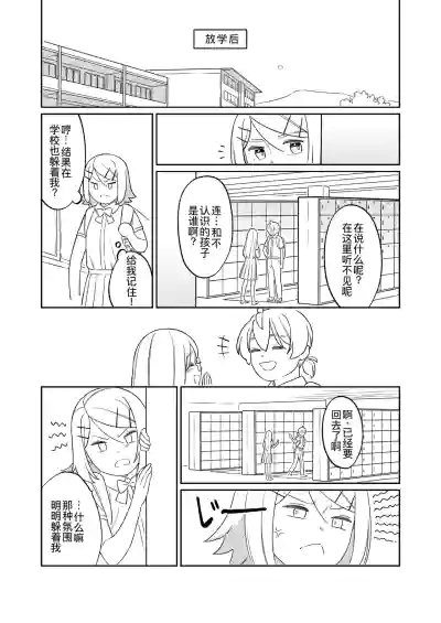 第15页图