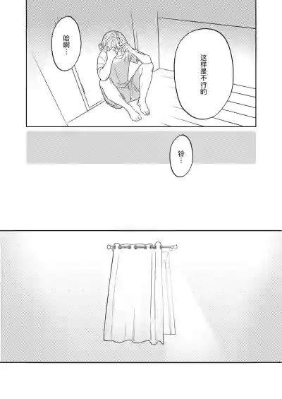第31页图