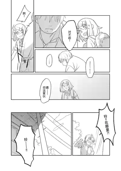 第39页图