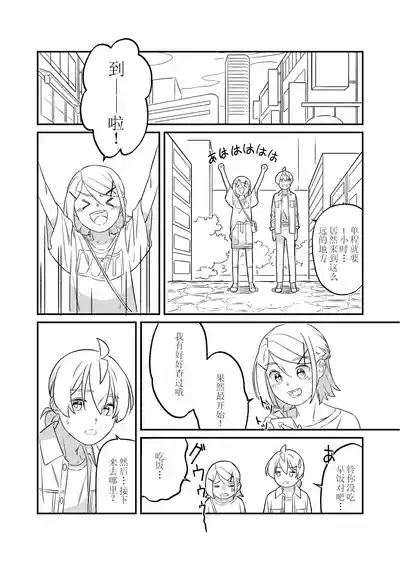 第15頁圖