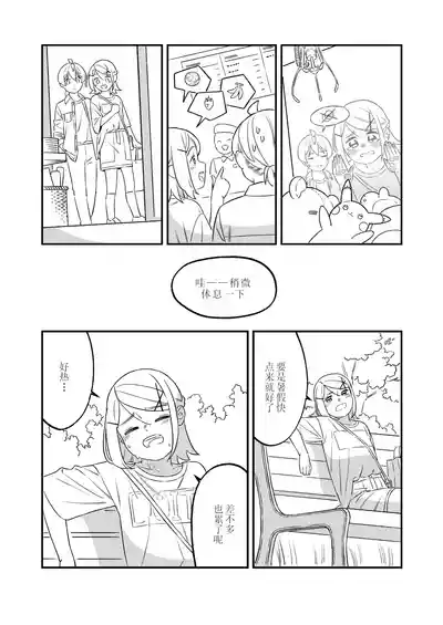 第23頁圖