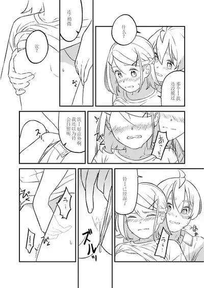 第39頁圖