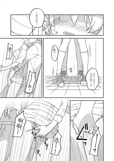 第43頁圖