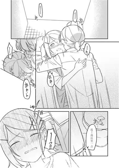 第47頁圖