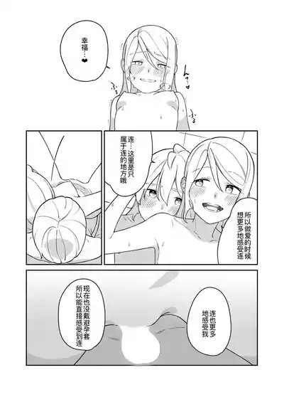 第23页图