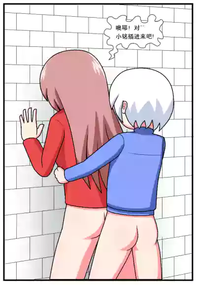 第119页图