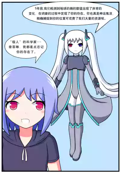 第43页图