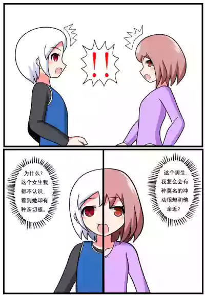 第63页图