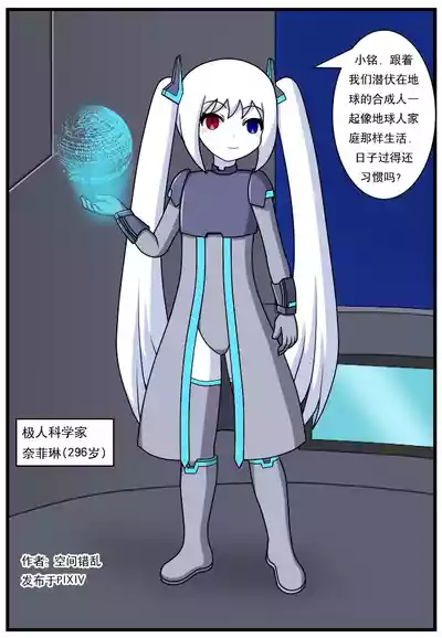 第71页图