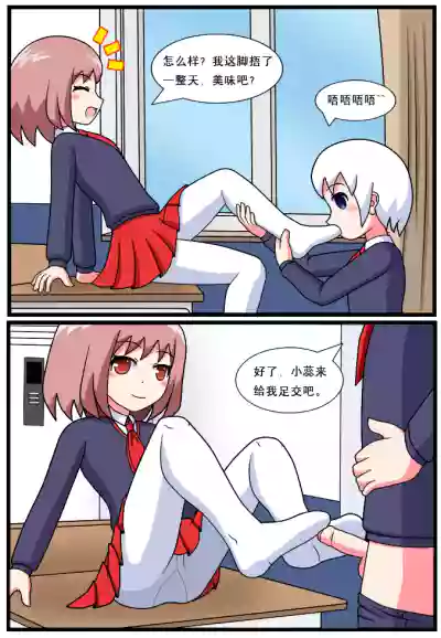 第95页图