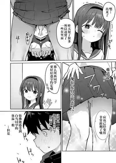 第15页图