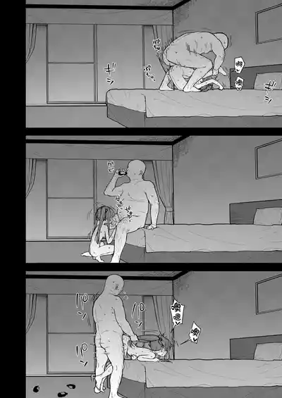 第27页图