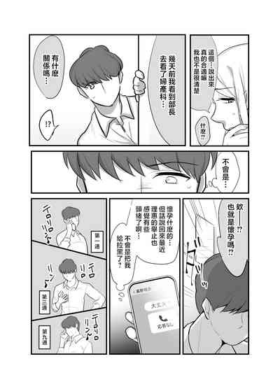 第31頁圖