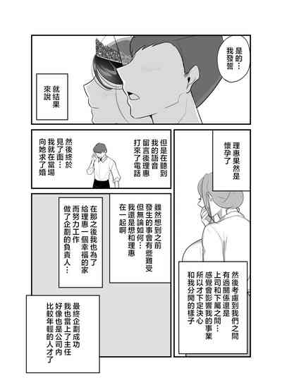 第39頁圖