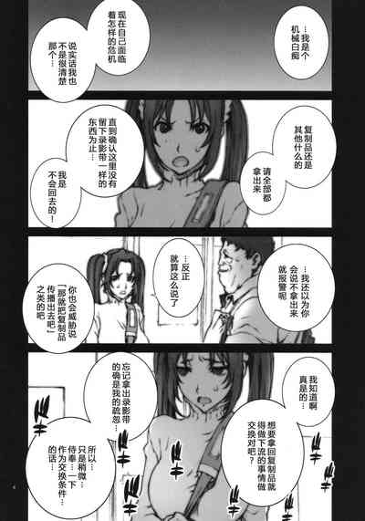 第15頁圖