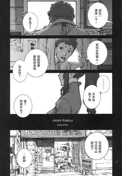 第27頁圖