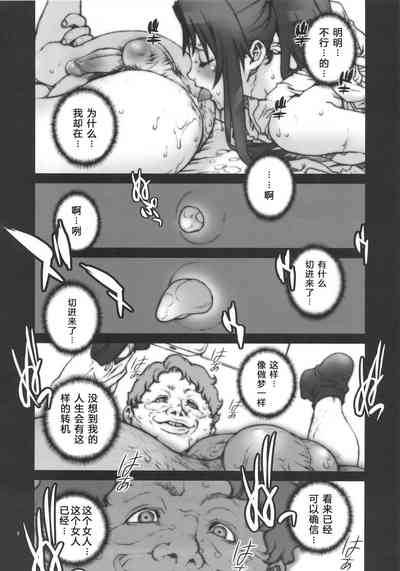 第47頁圖