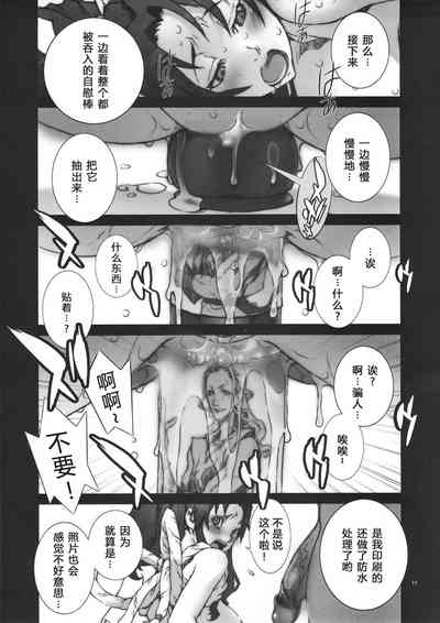 第67頁圖