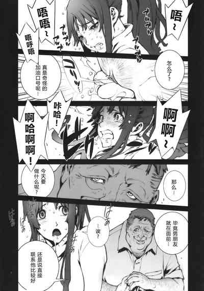 第95頁圖