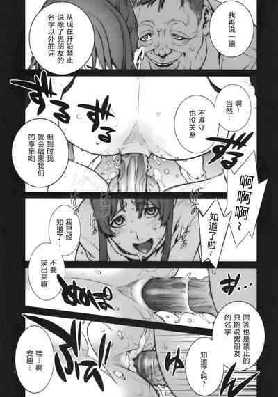 第99頁圖