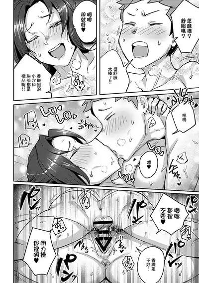 第11页图