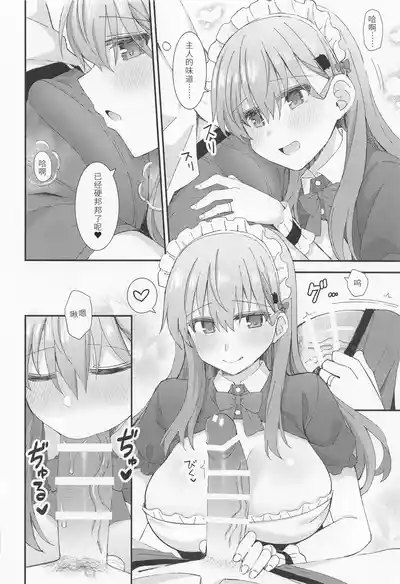 第11页图