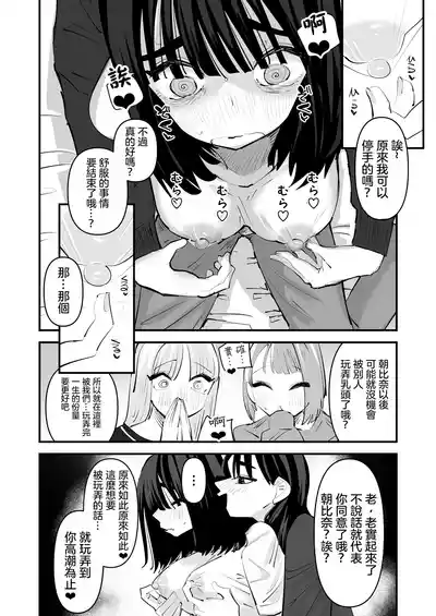 第27页 封面 - HaSM.cc