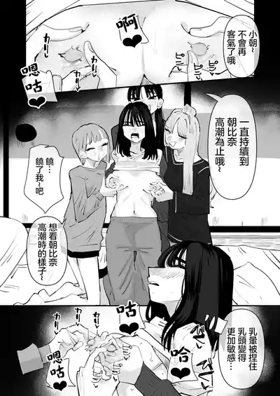 第31页 封面 - HaSM.cc