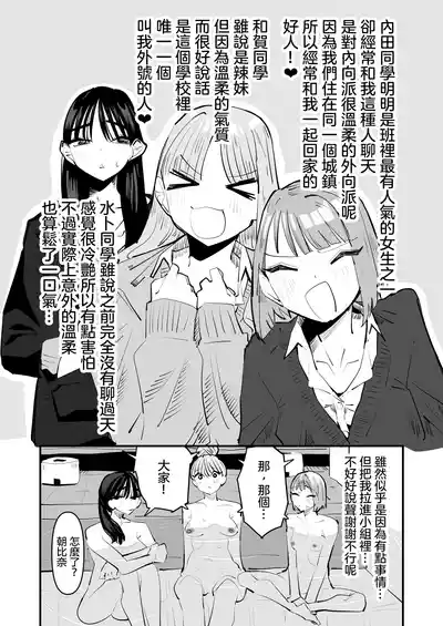 第7页 封面 - HaSM.cc