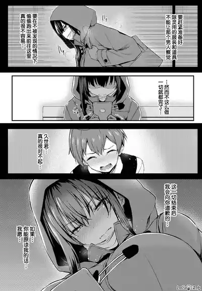 第11页图