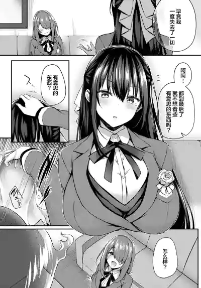 第39页图