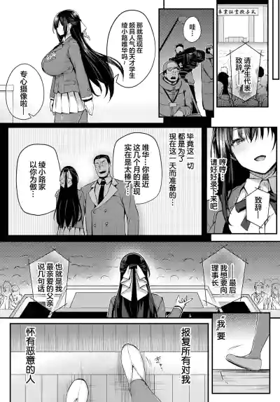 第43页图