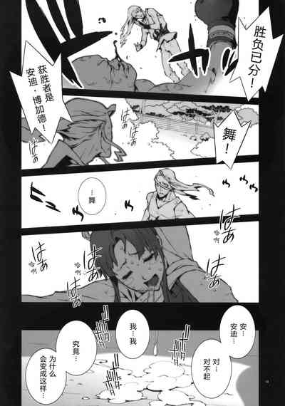 第103頁圖