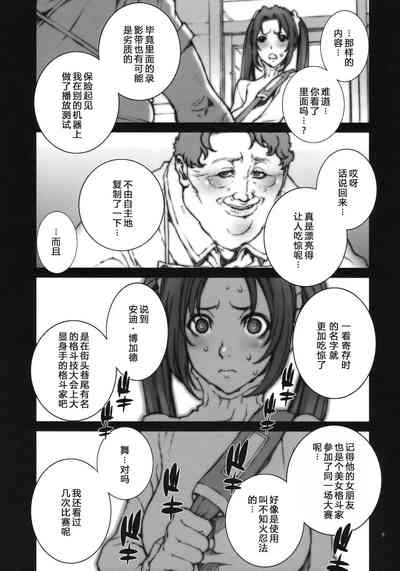 第15頁圖