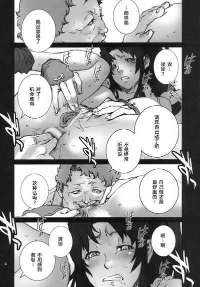 第31頁圖