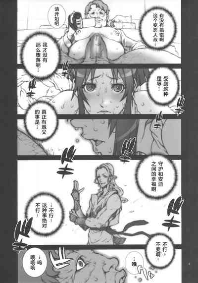 第47頁圖