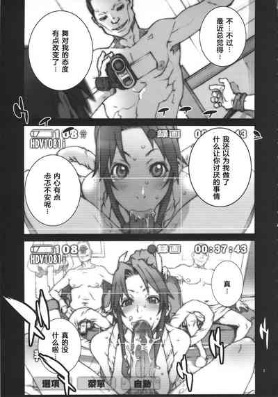 第75頁圖