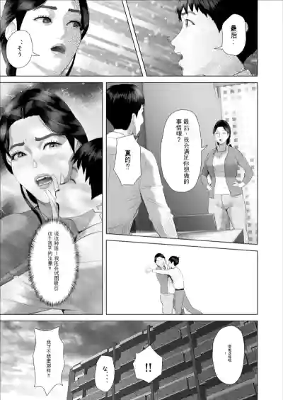 第11頁 封面 - HaSM.cc