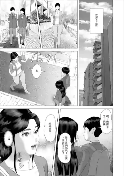 第7頁 封面 - HaSM.cc
