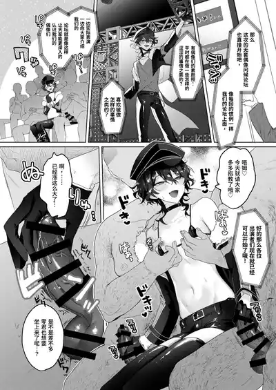 第7頁圖