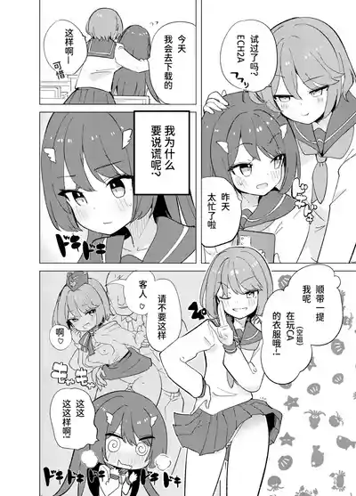 第27页图