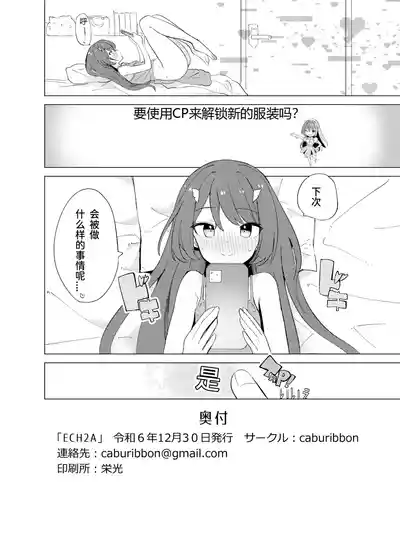 第43页图