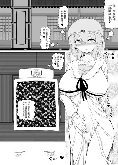 第15頁 封面 - HaSM.cc