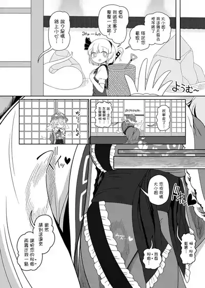 第7頁 封面 - HaSM.cc