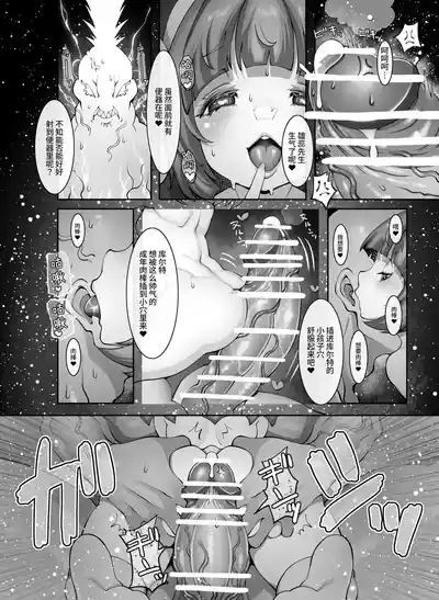 第11頁圖