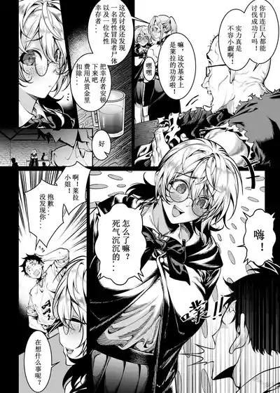 第31頁圖