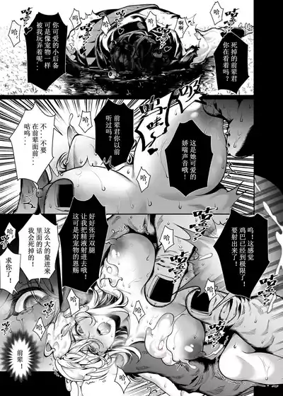 第27页图