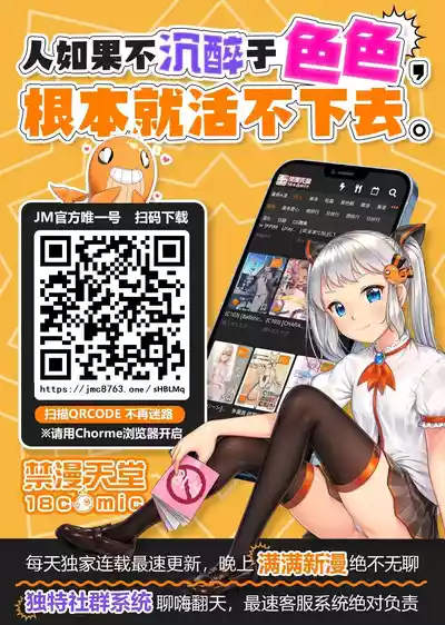 第23页图